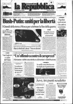 giornale/CFI0253945/2005/n. 17 del 9 maggio